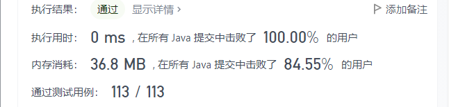 image-20211008224217510