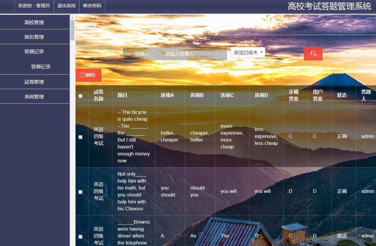 微信小程序开发公司怎么做_微信开发公司注意事项_公司开发微信小程序流程