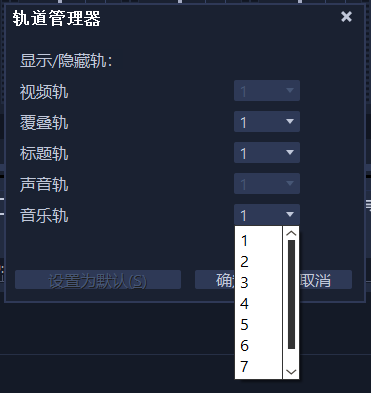 会声会影2023最新完整版免费下载