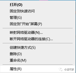 c3a930d40c920b7a8d000f4664e13de6.png