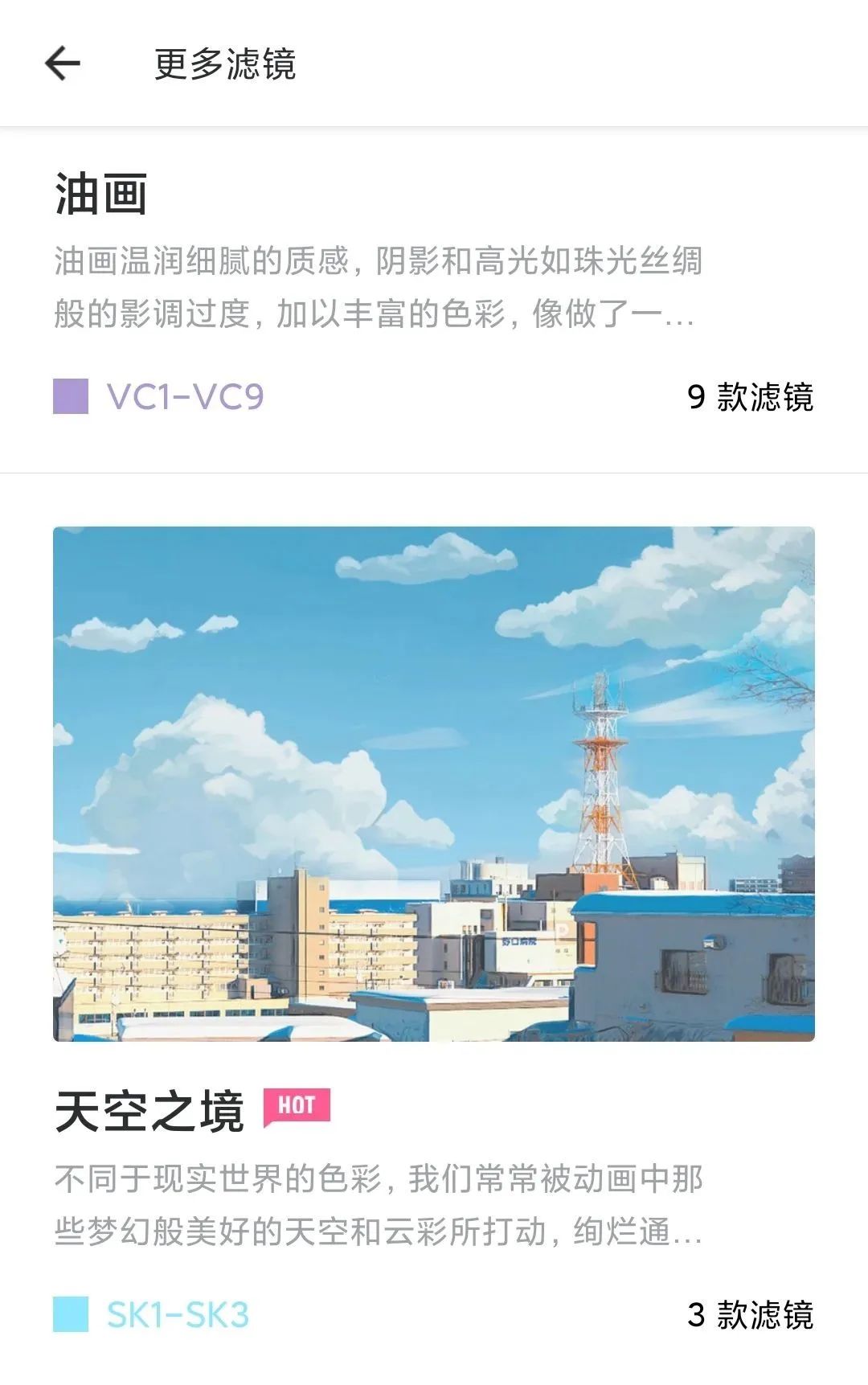 c3ad23d4e3fe40e3420546c78b61ec95.png