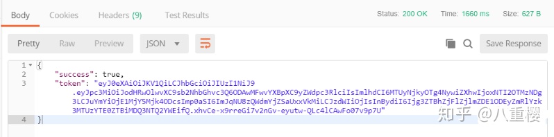 c3af608a9bcb0530cdb0e8aadc21755c.png