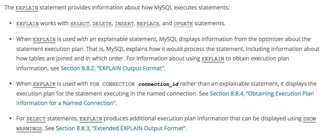【最全最详细explain讲解】explain | 索引优化的这把绝世好剑，你真的会用吗？