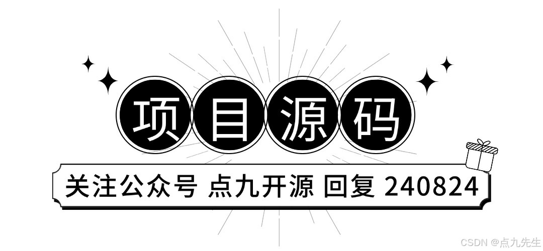 一个免费开源的多集群管理系统_名称空间_10