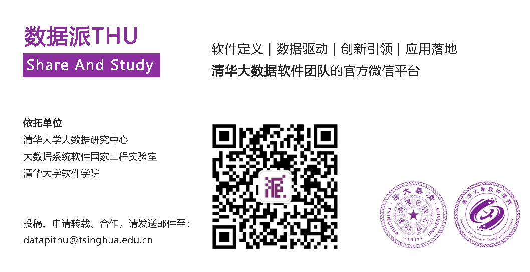 浙江大学 | 深度域自适应和小目标检测挑战、技术和数据集：调研