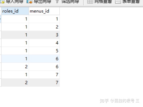 c3c0b5949351f5f7764d71f19ddf678a.png