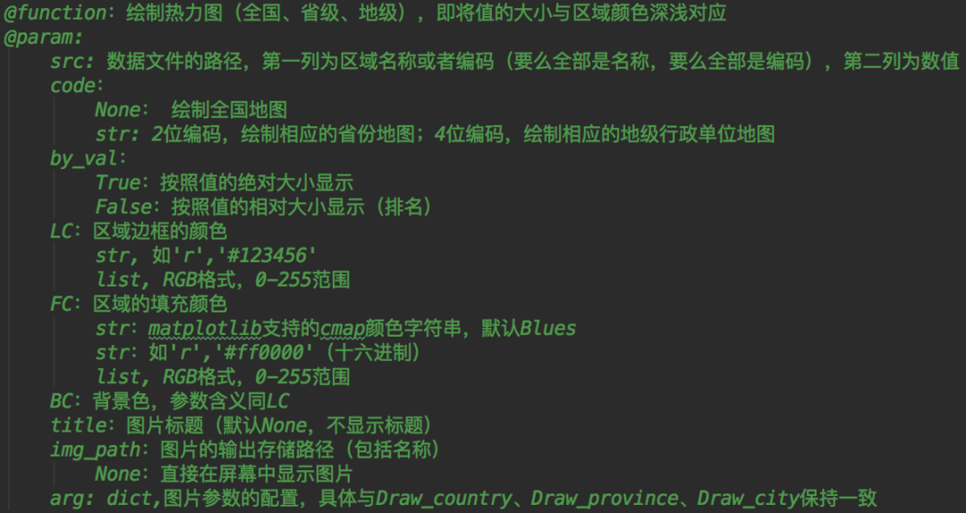 c3c2ccab45efd3f3edff18dcbf8721eb.png