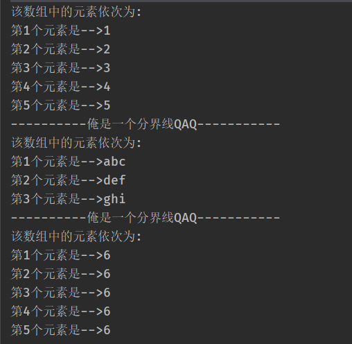 image-20220223120253437