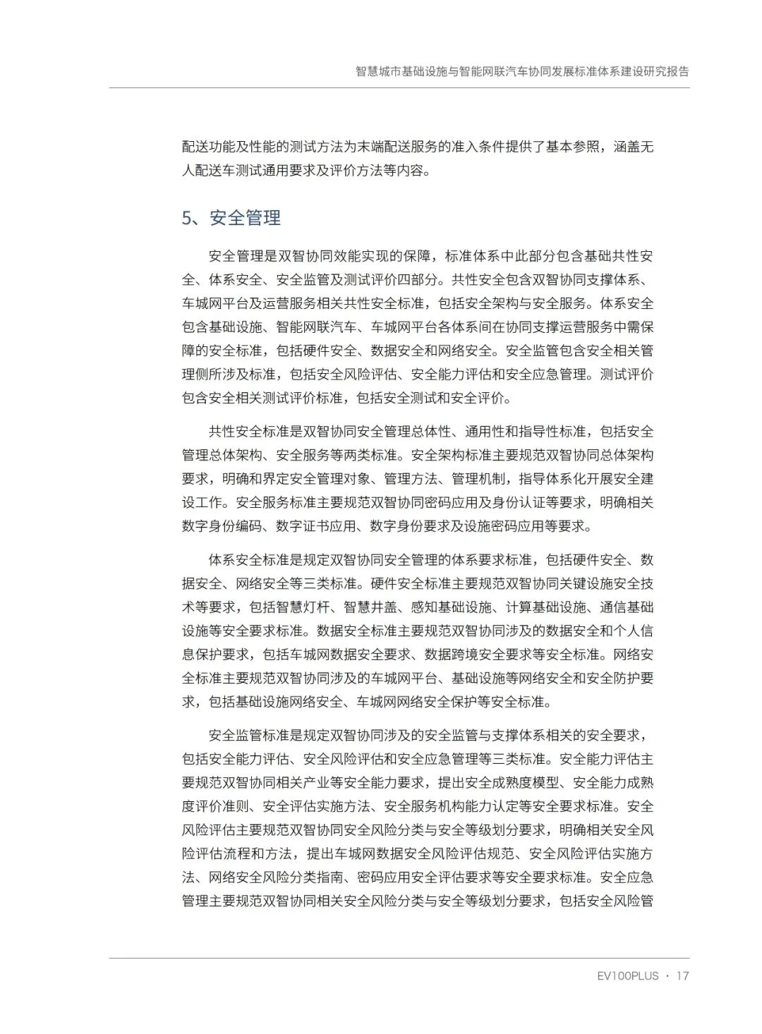 c3c43d161f29751c128fc48f14a6aad1.jpeg