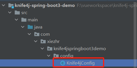 Knife4jConfig配置类