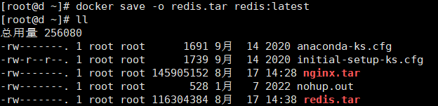 image-20220817143833950