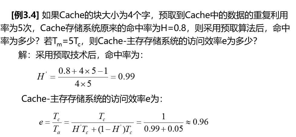 image-20210530190559535
