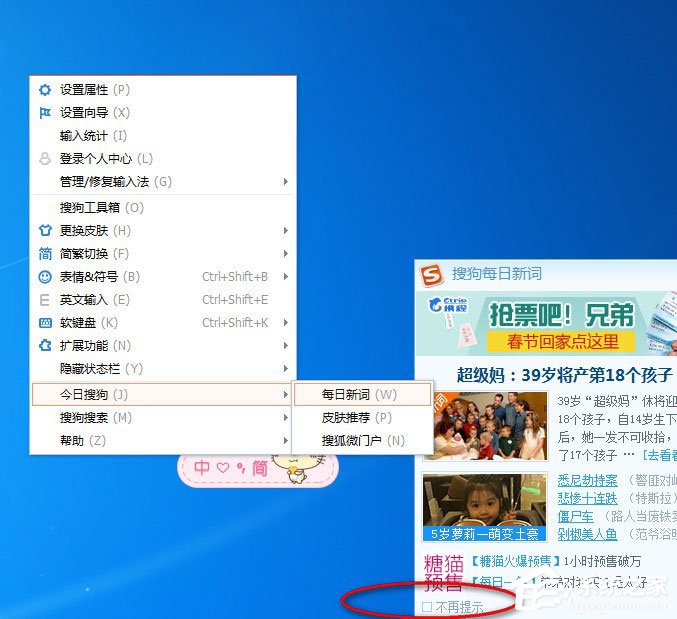 c3cddea705945956dc76ddf183aae1dd.png