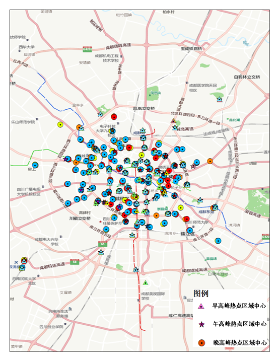 提取点的dn值成都市民出行轨迹数据提取