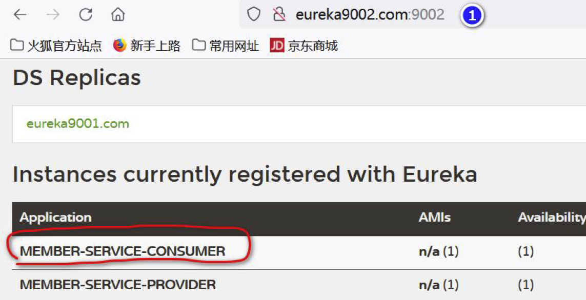 使用SpringCloud Eureka 搭建EurekaServer 集群- 实现负载均衡故障容错【上】