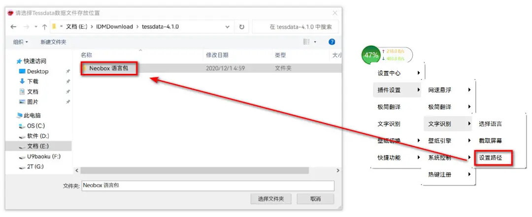 苹果悬浮球截图图片