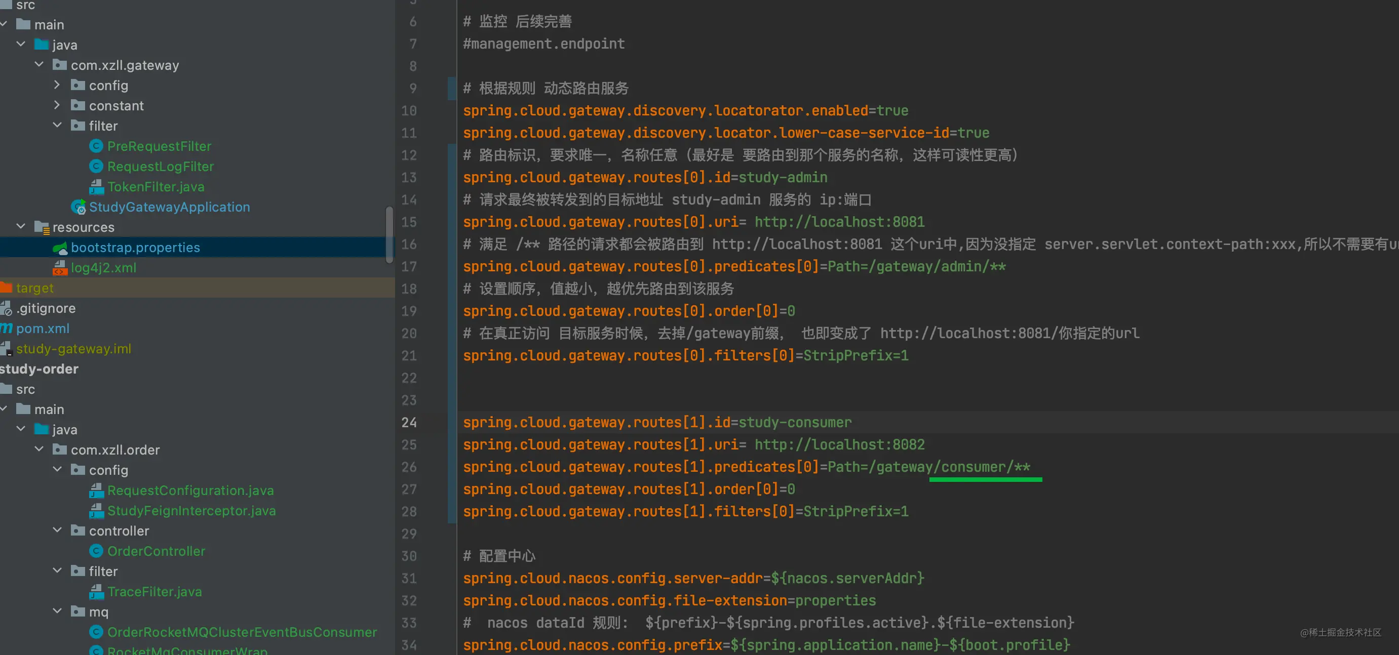 自实现分布式链路追踪 方案&实践_APM_03