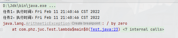 image-20220211214103262