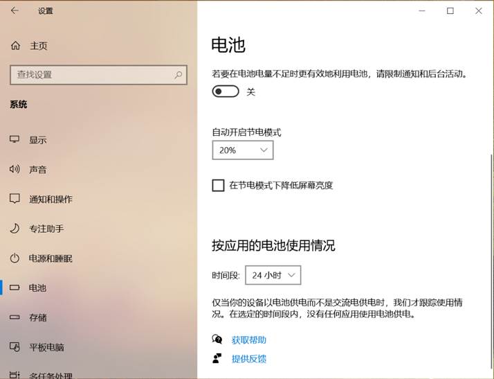 hdr模式是什么视频 c3d4db118ebd294c36eb818c6facae22.png