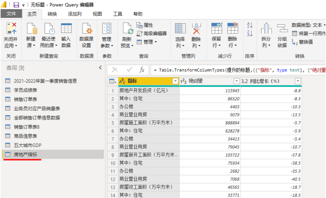 c3d58d8a6b39c0c1c5eac2ce5eeb144e.png