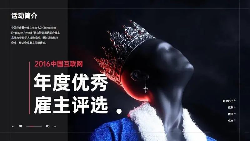 全网首发!60套酷炫设计师作品集封面资源【0114期】-设计分享线 全网首发!60套酷炫设计师作品集封面资源【0114期】-设计分享线