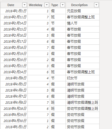 c3dd7e14ff1bceb50af040719d610560.png