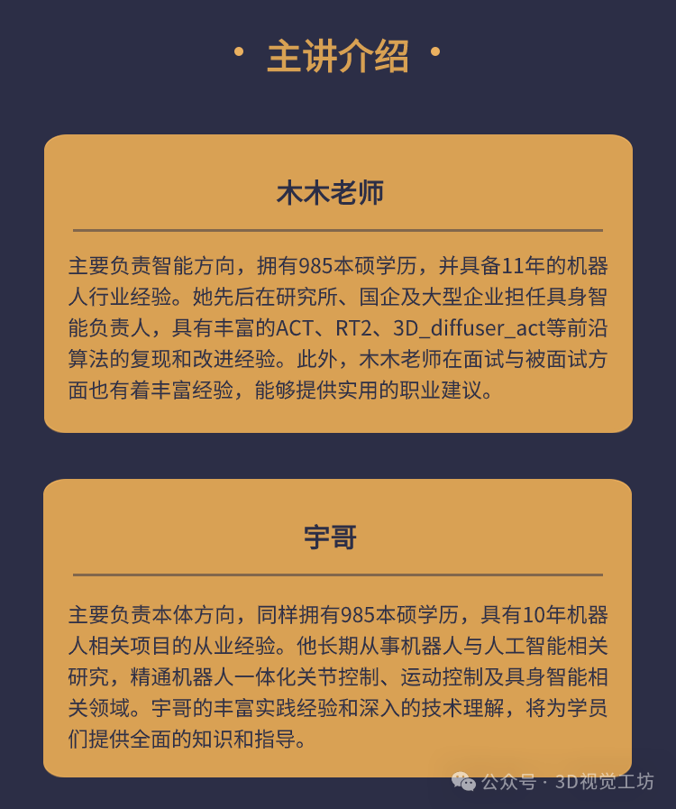 c3de7dde6977e4f48ed9a3a33e487825.png