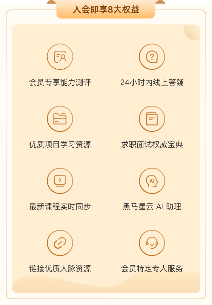 c3e1009e74bf6cd1ae81e514b9c8069b.png