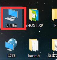 查看隐藏文件夹 win7_怎么加密文件夹