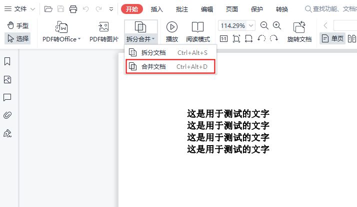 c3e5005a5e4590c80dac8869326a4c47.jpeg