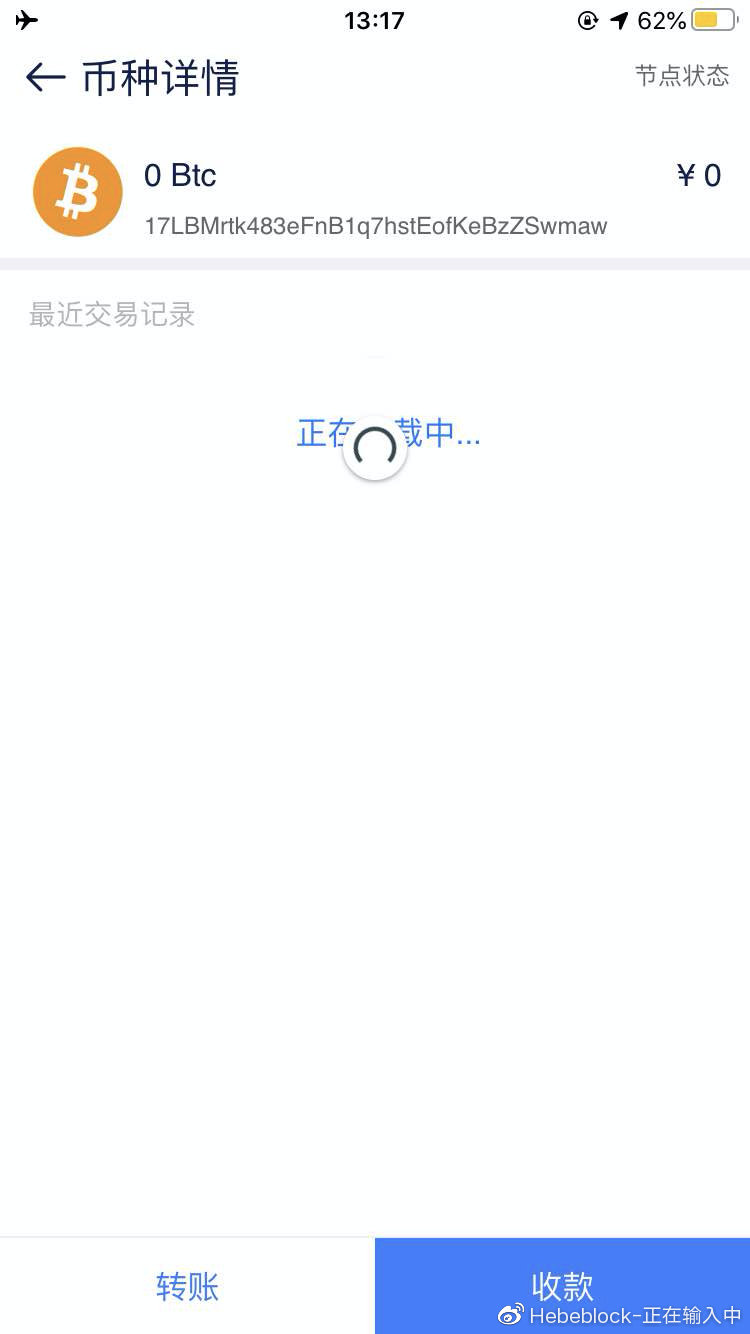 c3e9347ec7eff235400f3a2c15c0b76e.png