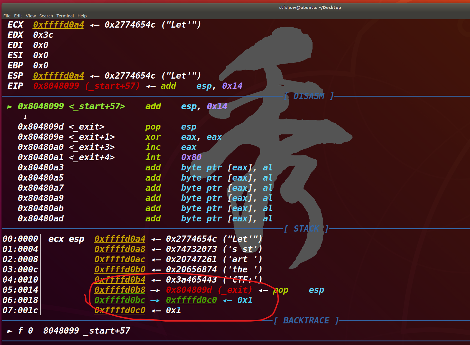 【pwn】pwnable_start --只有read和write函数的getshell