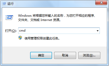 cmd.png