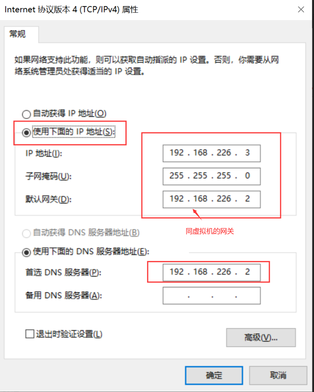 https://img-blog.csdnimg.cn/img_convert/c3ed3c074536cc595b6338a26e33b5e2.png#clientId=u839f428a-a05d-4&crop=0&crop=0&crop=1&crop=1&from=paste&height=596&id=udd77c495&margin=[object Object]&name=image.png&originHeight=1590&originWidth=1275&originalType=binary&ratio=1&rotation=0&showTitle=false&size=451043&status=done&style=none&taskId=uf54974b0-4a63-4162-94ba-badd5b5daa5&title=&width=477.57147216796875
