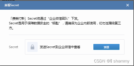 c3f04bca71624bcc2717248d8ee69adc.png