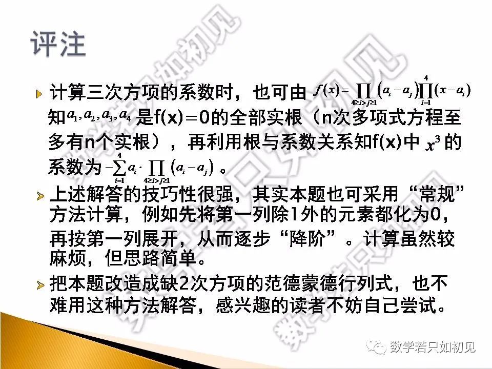c3f073d337c882cef349cc35f00c9fe2.png