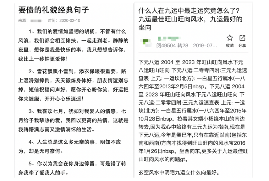 c3f3a380a0839cfa612350a2f403a935.png