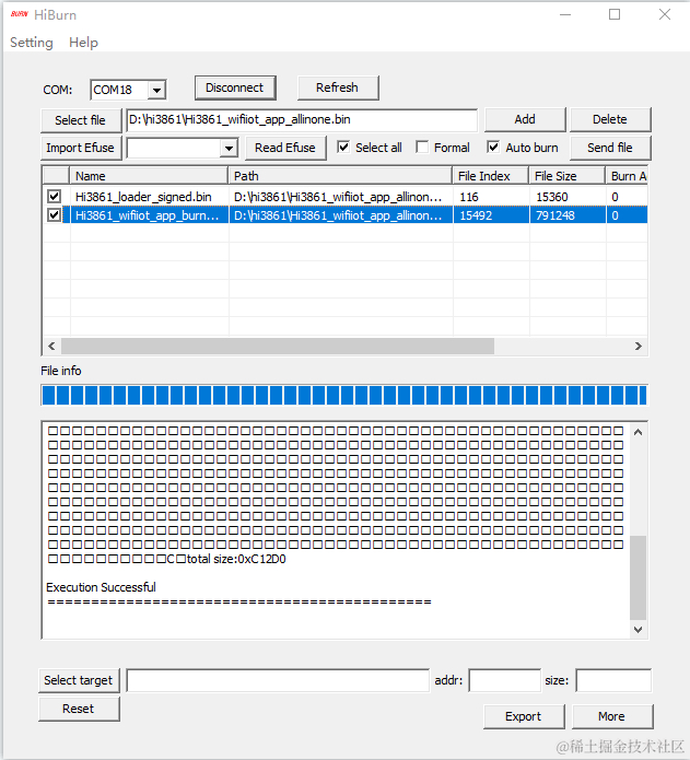 quickstart-pkg-3861-burn-end