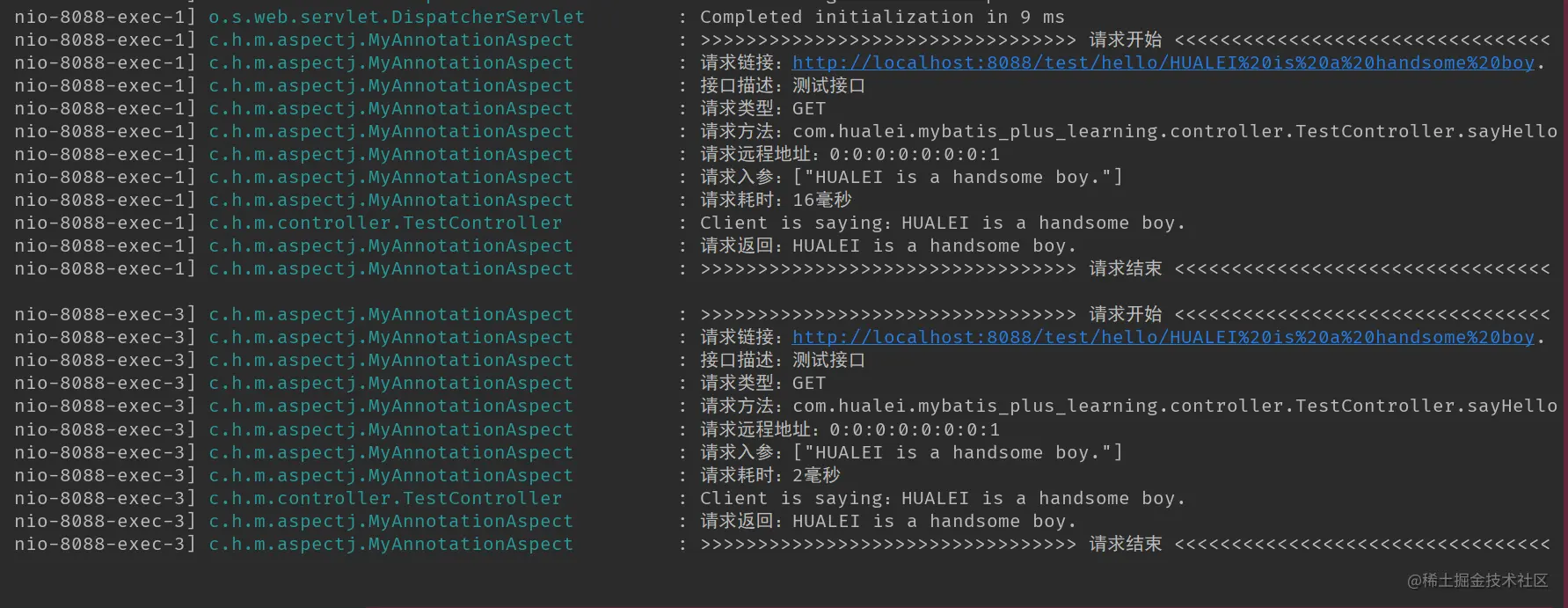 演示效果.png