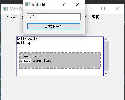 QT系列教程(10) QTextEdit学习