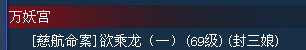 c3fb218755a4edc6c125ddae80d11f16.png