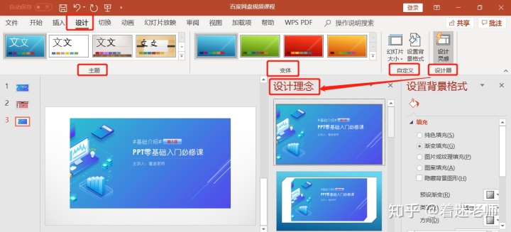 c3fb910a90fa5991c66d82e6cc2950d6.png