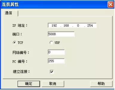 c3fe6b2c9734025ed8662bff9fc36fee.png