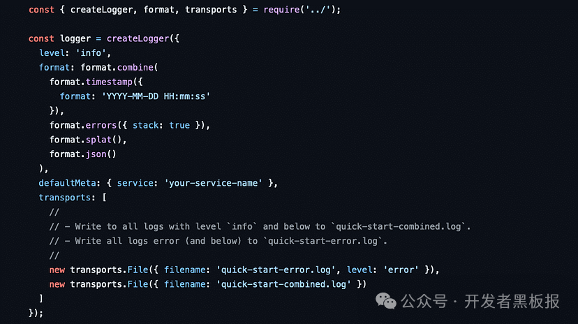 每个 Node.js 开发人员都应该知道的13个库(上)