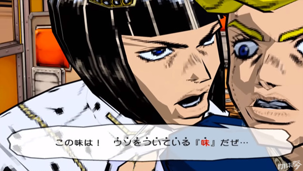 你的汗,是说谎的味道……2002年出的《jojo的奇妙冒险 -黄金之风-》讲