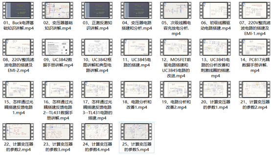 c412f7deaed0a8eb0a41f60e667e3df6.png