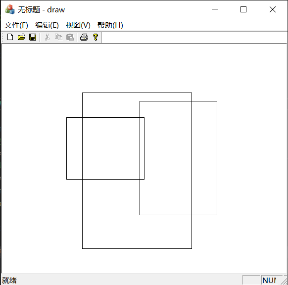 图4.7 透明画刷