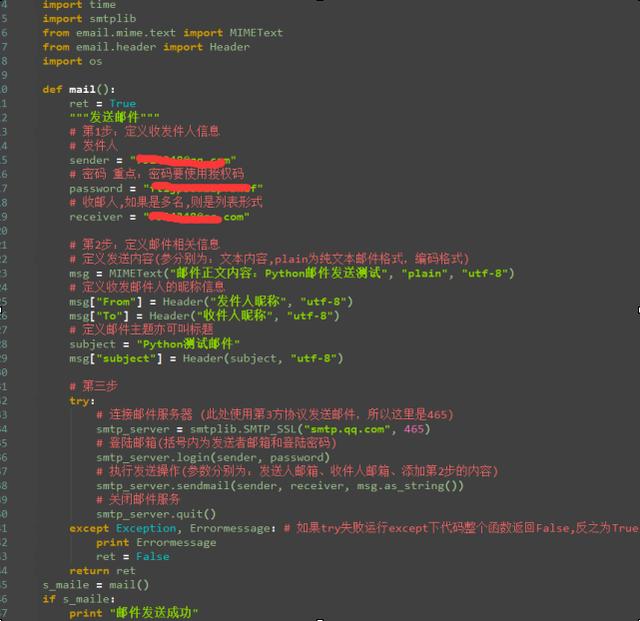 c413d796900a1a1906a65c4e834f0126.png