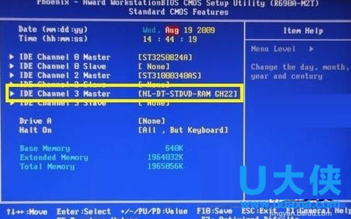 linux下 不显示光驱,Windows7电脑下不显示光驱盘符的解决方法